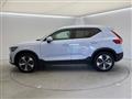 2023 Volvo XC40
