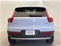 2023 Volvo XC40