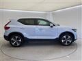 2023 Volvo XC40