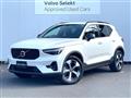 2024 Volvo XC40