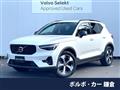 2024 Volvo XC40