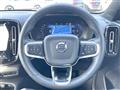 2024 Volvo XC40