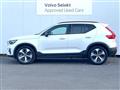 2024 Volvo XC40