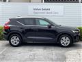 2023 Volvo XC40