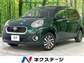 2017 Daihatsu Boon