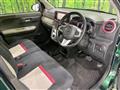 2017 Daihatsu Boon