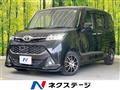 2017 Toyota Tank