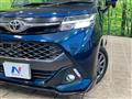 2017 Toyota Tank