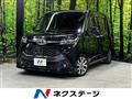 2018 Toyota Tank