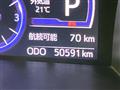2019 Toyota Tank
