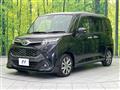 2019 Toyota Tank