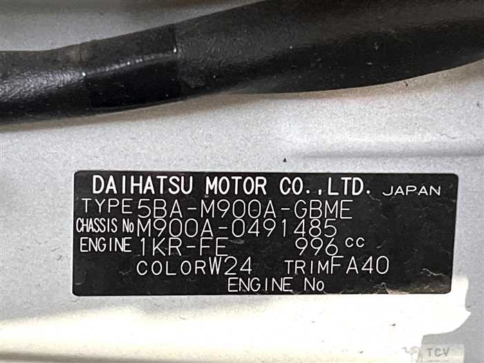2020 Toyota Roomy
