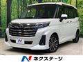 2021 Toyota Roomy