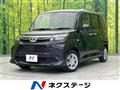 2022 Toyota Roomy
