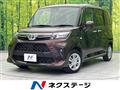 2022 Toyota Roomy