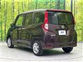 2022 Toyota Roomy