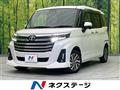 2022 Toyota Roomy