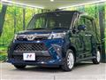 2023 Toyota Roomy