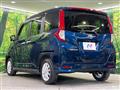 2023 Toyota Roomy