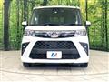 2023 Toyota Roomy