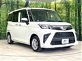 2023 Toyota Roomy