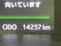 2023 Toyota Roomy