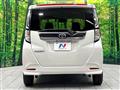 2023 Toyota Roomy