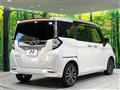 2023 Toyota Roomy