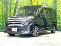 2023 Toyota Roomy