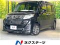 2017 Daihatsu Daihatsu Others