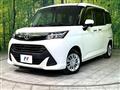 2017 Toyota Tank