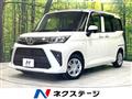 2021 Toyota Roomy