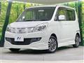 2011 Suzuki Solio