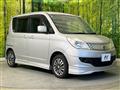 2012 Suzuki Solio