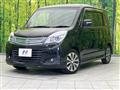 2014 Suzuki Solio