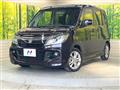 2014 Suzuki Solio Bandit