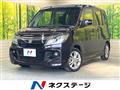 2014 Suzuki Solio Bandit