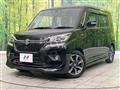 2019 Suzuki Solio Bandit
