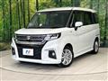 2023 Suzuki Solio