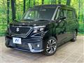 2021 Suzuki Solio Bandit