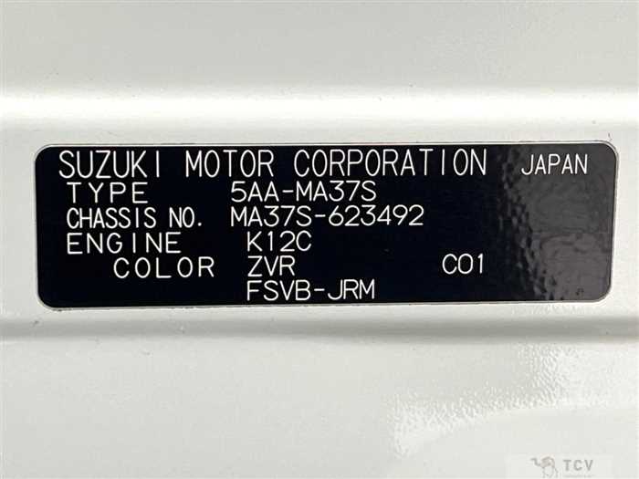 2022 Suzuki Solio Bandit