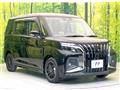 2025 Suzuki Solio Bandit