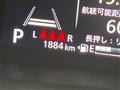2025 Suzuki Solio Bandit
