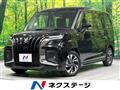 2025 Suzuki Solio Bandit