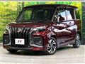 2025 Suzuki Solio Bandit