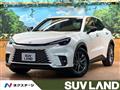2024 Lexus Other