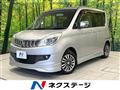 2012 Mitsubishi Delica D2