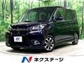 2017 Mitsubishi Delica D2