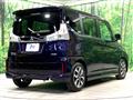 2017 Mitsubishi Delica D2