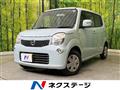 2011 Nissan Moco